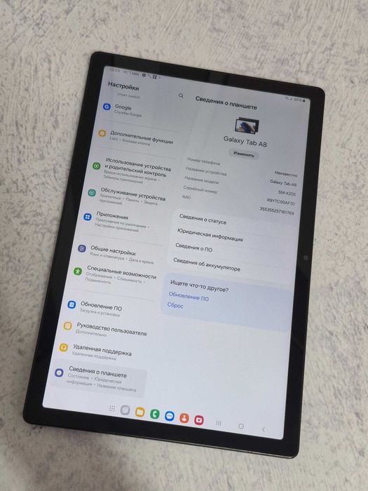Samsung Galaxy Tab A8 Уральск 0704 лот 003294