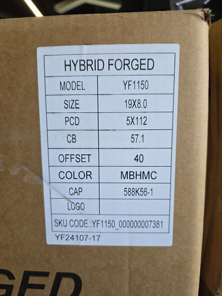 19цола 5х112 Seat Cupra 5х112