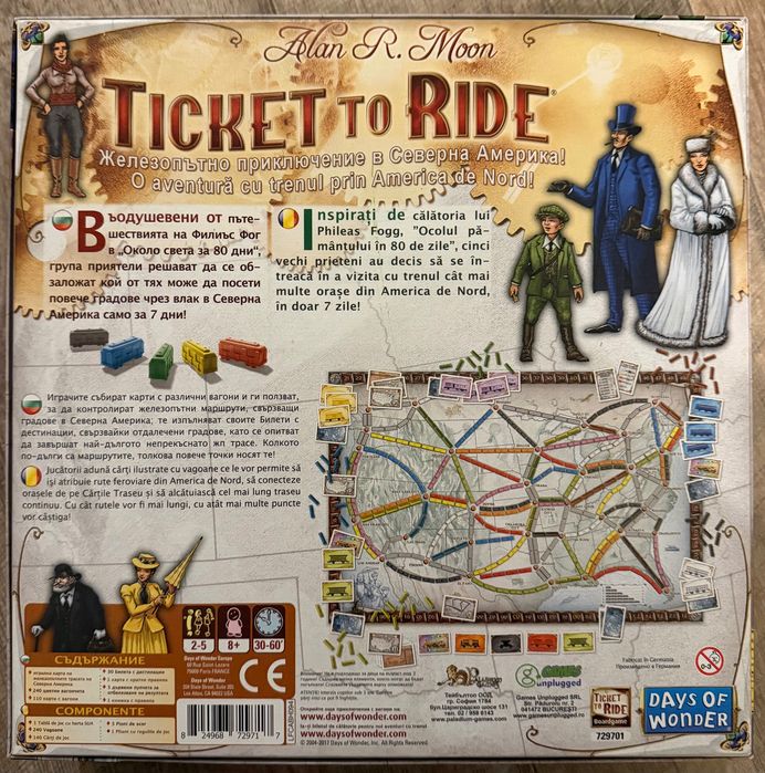 Настолна игра Ticket to ride USA