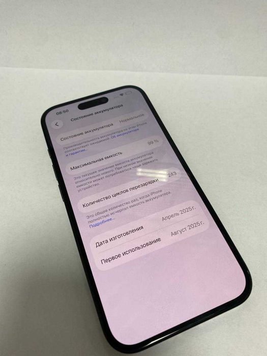 Apple iPhone 16 ((Алматы)) 972025