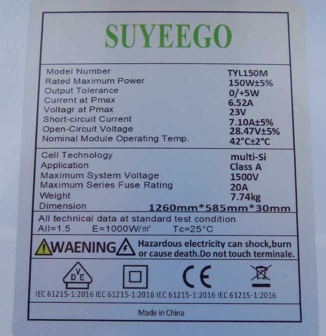 150W Соларен панел за кемпер и каравана