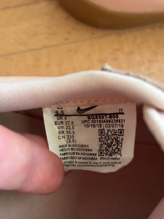Кецове Nike 37.5