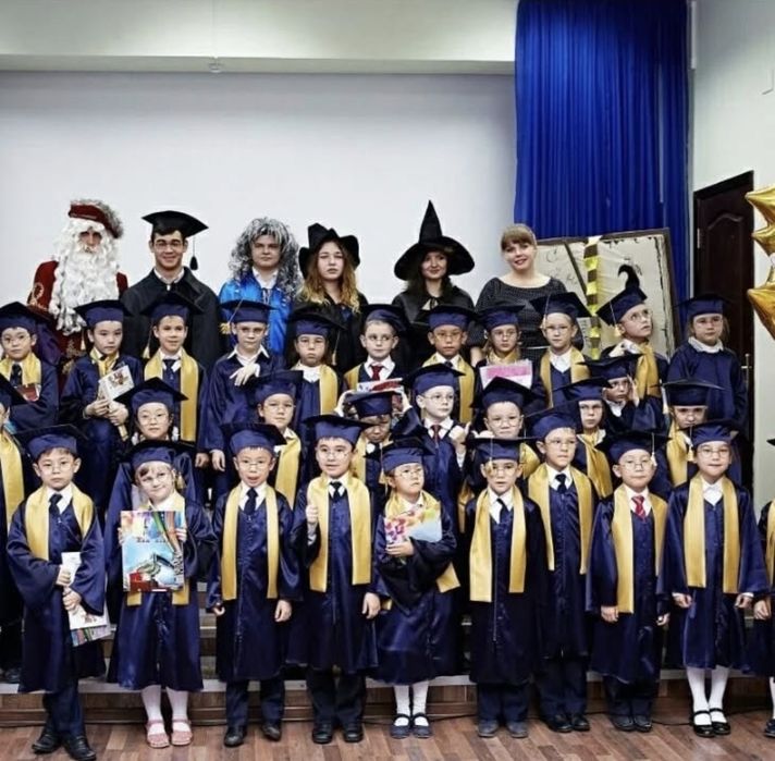 Прокат мантии на выпускной