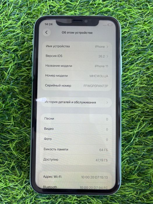Айфон 11 64гб продам