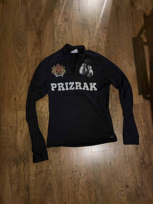 Prizrak44 Bulgaria Boxing