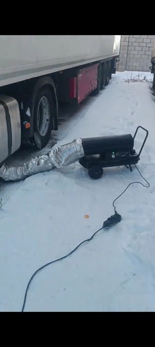 Отогрев обогрев прогрев ато