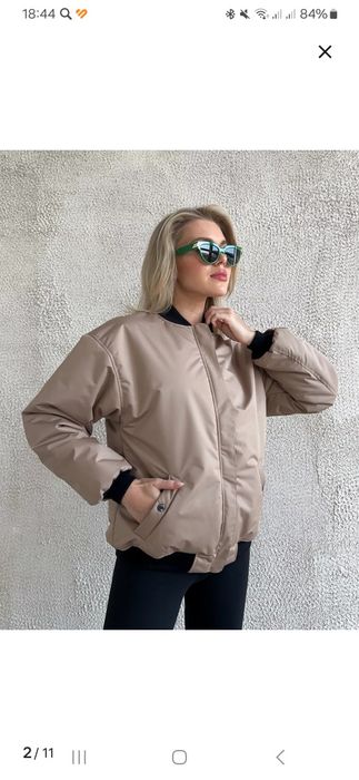 Бомбер женский теплый