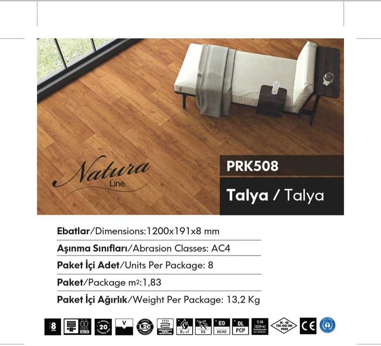 Паркет ламинированный напольный - ламинат