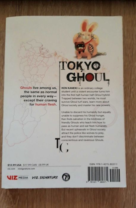 Carte: volumul 2 al seriei manga Tokyo Ghoul, de Sui Ishida.