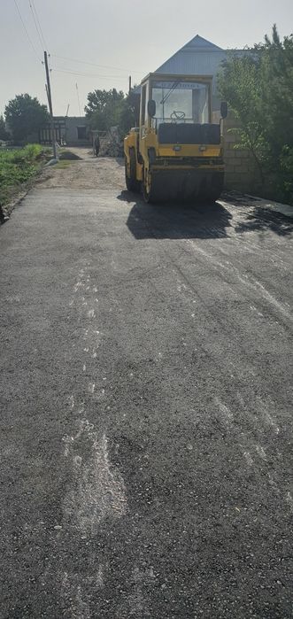 Асфалт киламиз сифатли арзон нархларда