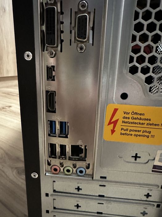 Terra (intel core i5 7500 / 12Ram)