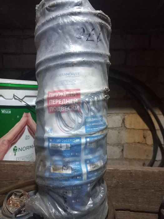 Ваз 2110-12 запчасти