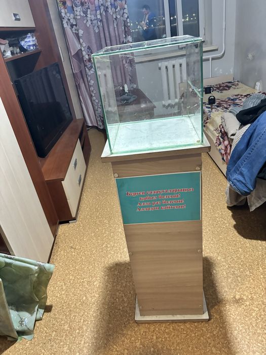 ящик для благотворительности