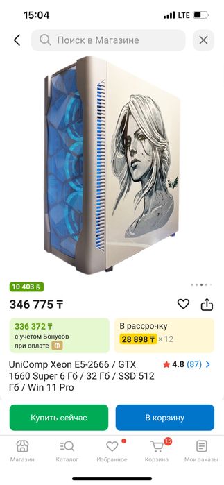 Продам компютер почти новый