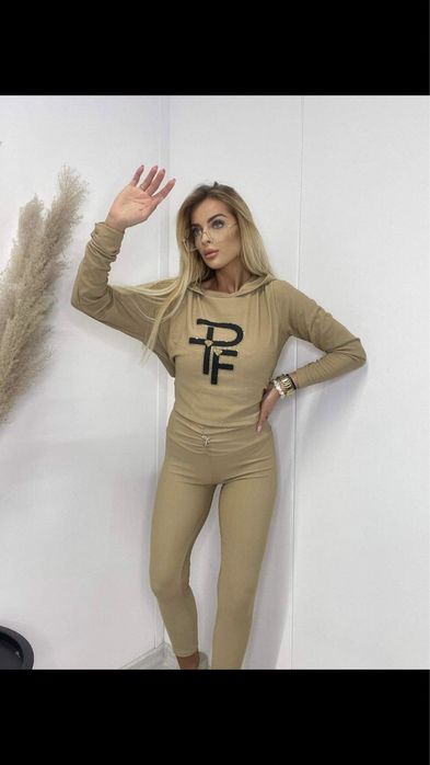 Двойка! Тройка!Спортивный костюм!