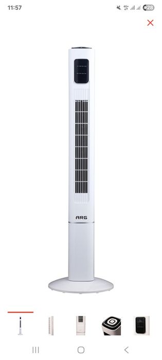 Вентилятор ARG..