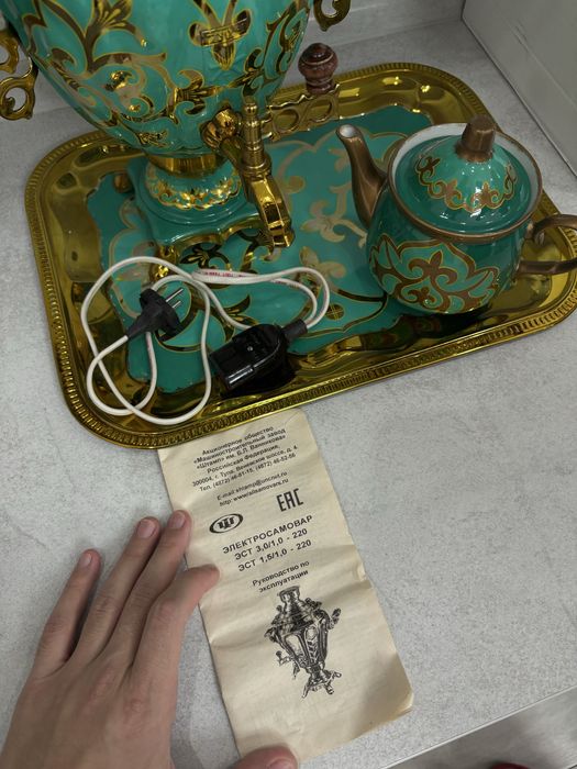 Тульский Самовар, 3 л, латунь.