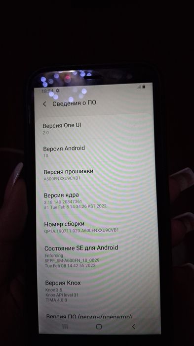 Продам мобильный телефон СамсунгA6