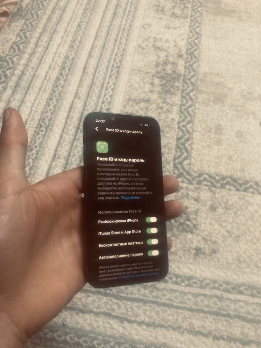 Продам Iphone 13 mini