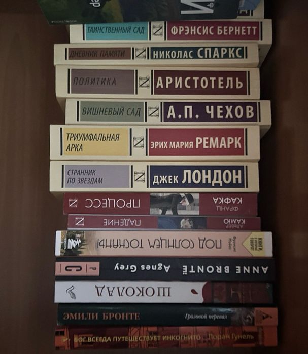 Продаю книги разные