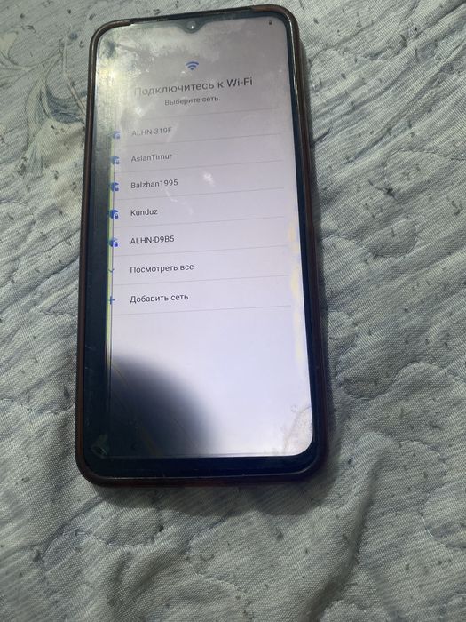 Vivo Y55 6ГБ/128ГБ