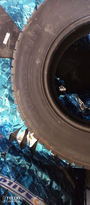 225/75R16 Kama Rossiya