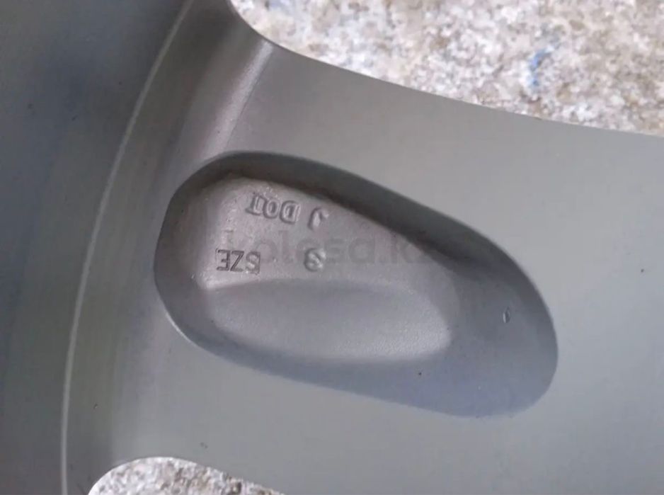 Оригинал диск R17