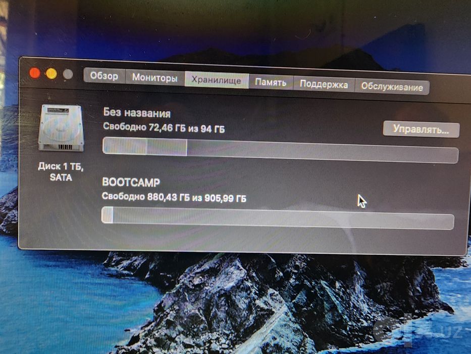 MacBook Pro 13 2012 mid 8/1Tb