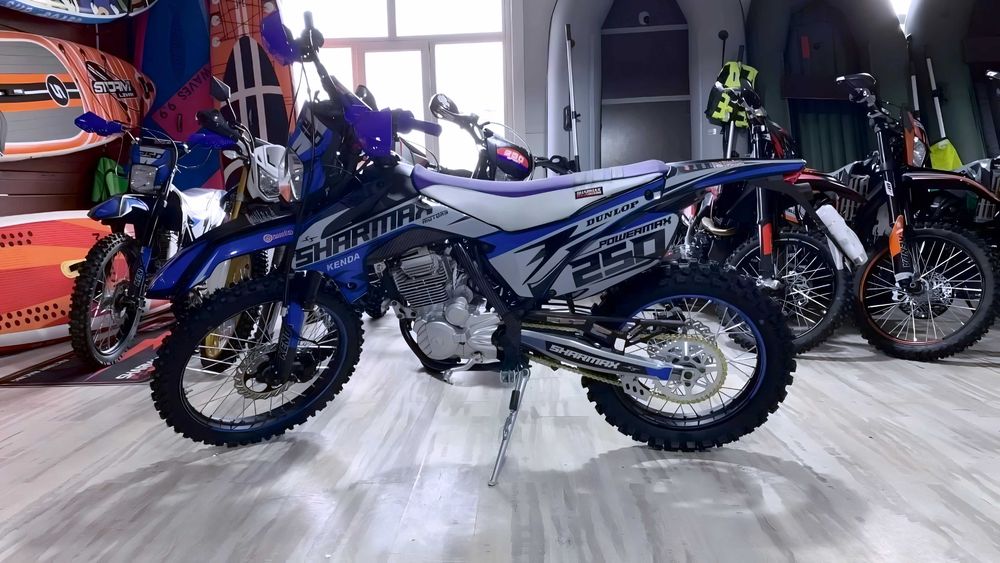 Мотоцикл эндуро Sharmax Power Max 250