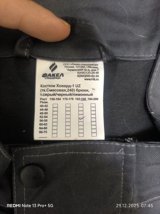 Бытовые приборы для кухни