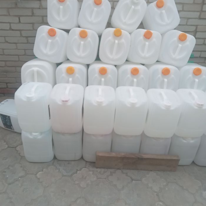 Продам канистры 20л.30л.В идеальном состоянии.