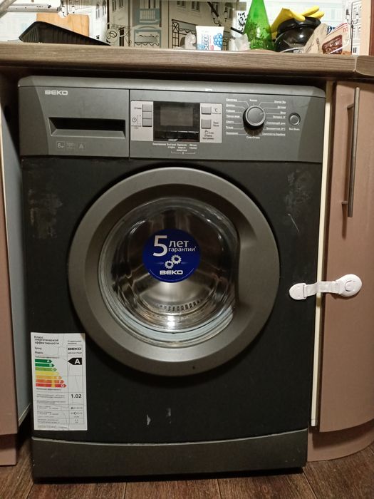 Продам стиральную машину