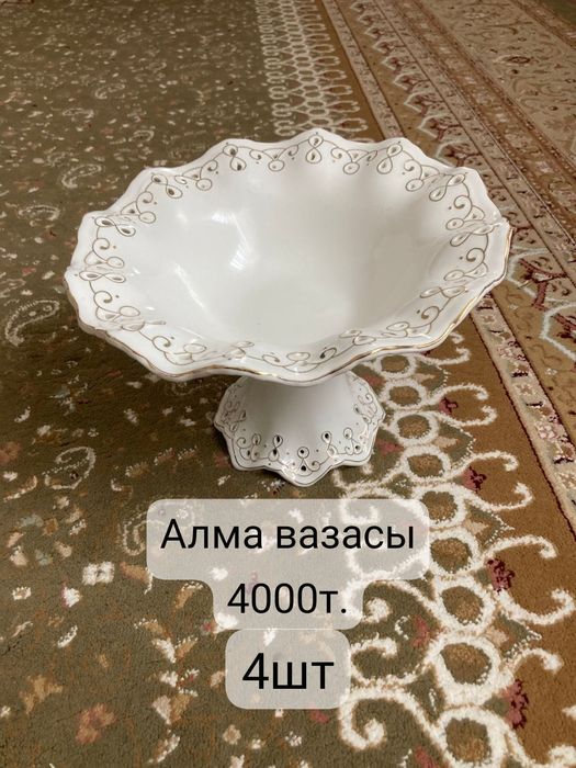 Ыдыстар сатылады