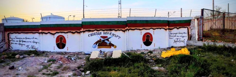 Графити дизайн и изработка