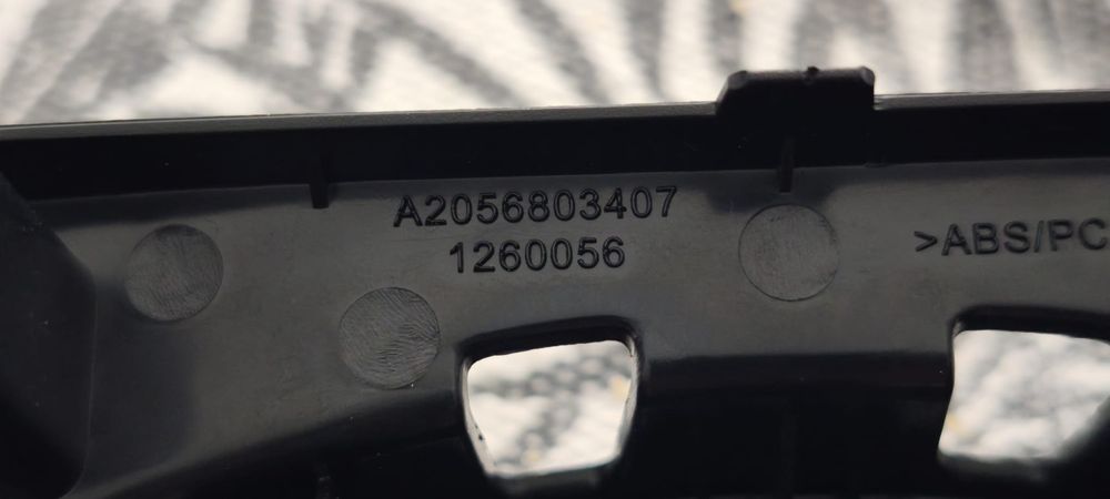 Конзола бутон за подлакътник Mercedes w205-w253