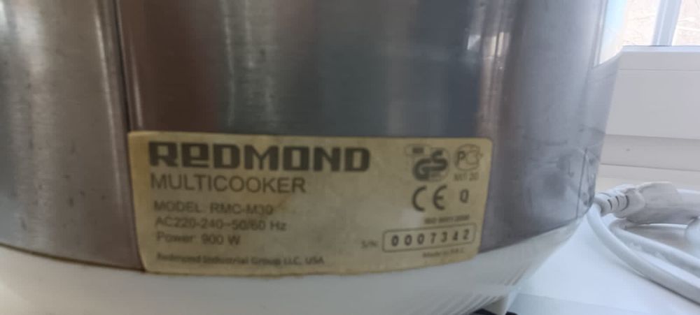 Мультиварка Redmond
