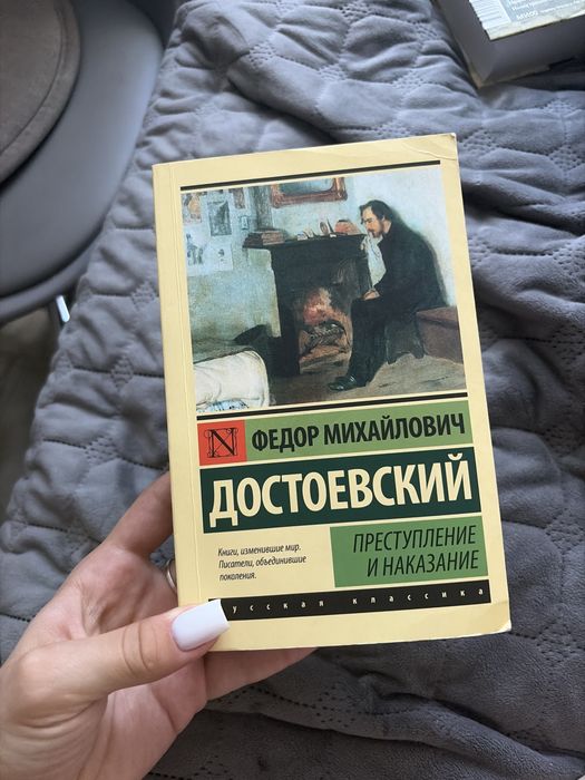 продам книги в отлично состоянии
