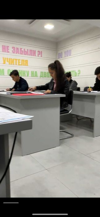 Английский / репетитор английского / для школьников / English IELTS