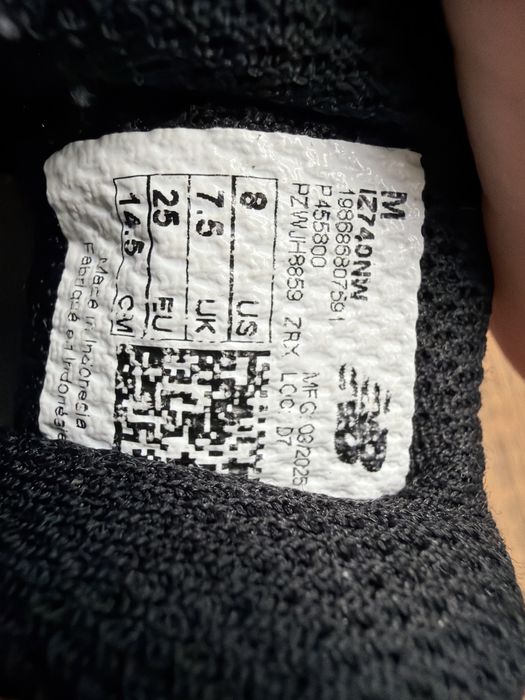 Детски маратонки new balance
