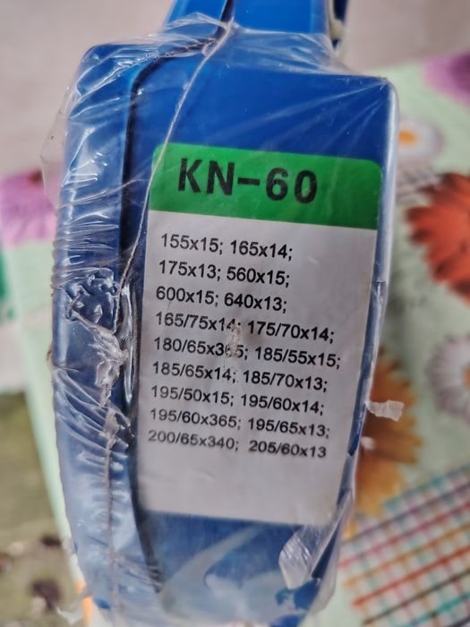 Lanțuri antiderapante noi - 2 seturi diferite