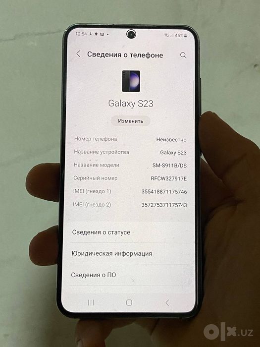 Samsung S23 5g..