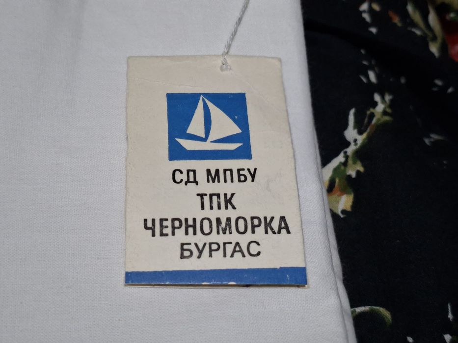 2 бели памучни чаршафи и 3 бели калъфки