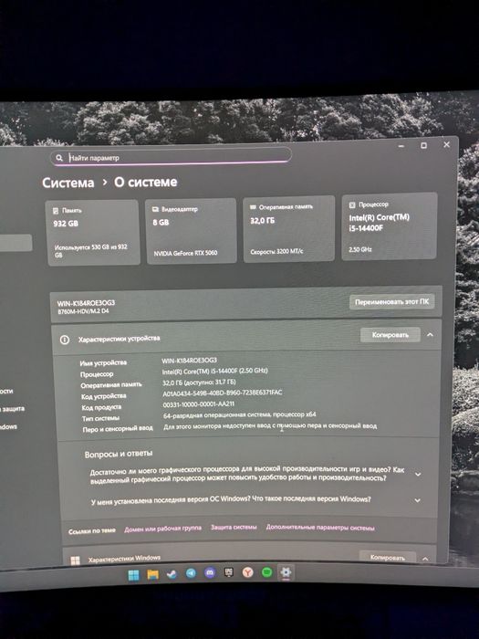 СРОЧНО ПК и Комплектующие