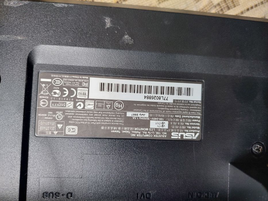 Продам монитор б/у