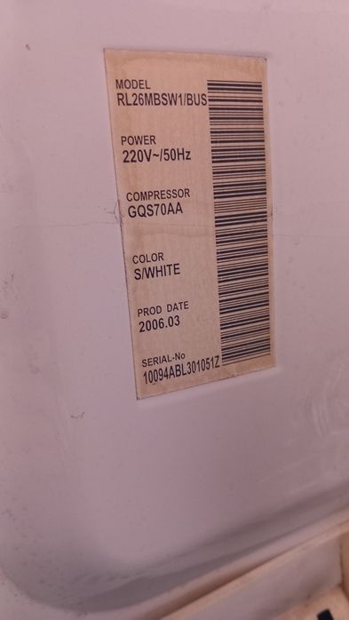 Продажа холодильника