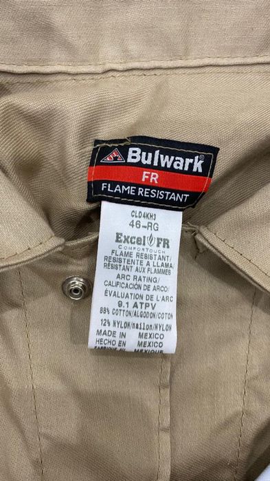 Комбинезон,куртка