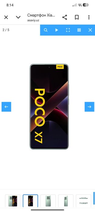 Ми poco x7 yangi xolatda 12/512