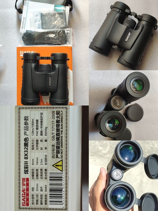 Binokllar Athlon Neos G2 10x42 HD бинокли