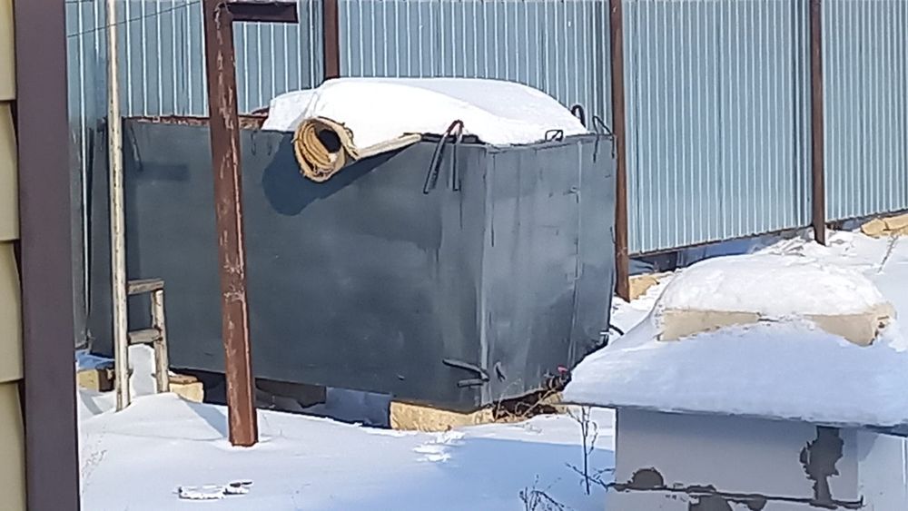 Чан 2 кубтык юмкос