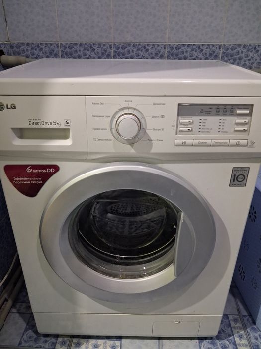 Стиральная машина